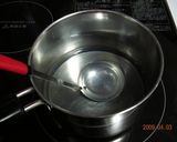 食べごたえアリ♪ あずき寒天作り方2写真