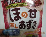 食べごたえアリ♪ あずき寒天作り方5写真