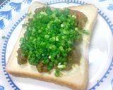 手抜き☆ネギ&カレートースト作り方1写真