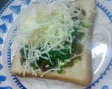 手抜き☆ネギ&カレートースト作り方2写真