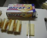チーズちくわの簡単ベーコン巻き巻き作り方2写真