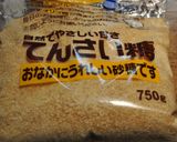 朝食ようぐると三種作り方3写真