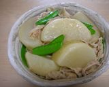 バター大根作り方7写真