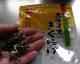 簡単常備食！便秘解消！きくらげきんぴら作り方5写真