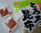 超簡単！エコ！納豆のたれでとろろ昆布汁作り方1写真