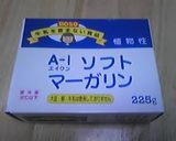 乳ｱﾚﾙｷﾞｰ対応✿基本スコーン✿作り方1写真