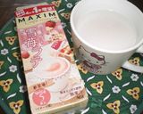マグカップ☆ゼリー作り方6写真
