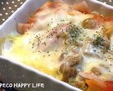 ☆納豆たまごグラタン☆作り方4写真