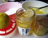 はちみつレモン♪シフォンケーキ作り方2写真