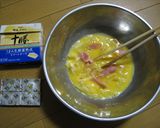 チーズがとろ～り！スパニッシュオムレツ作り方3写真