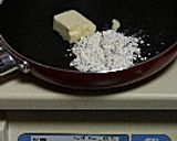 カレー風味のカツ用ソース作り方1写真