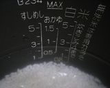 炊飯器で春大根とベーコンのスープリゾット作り方2写真
