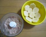 じゃがいもとひき肉の照り焼きミルフィーユ作り方1写真