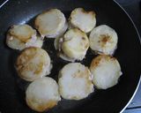 じゃがいもとひき肉の照り焼きミルフィーユ作り方3写真