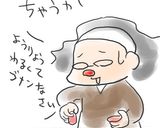 さっぱり濃厚★アボカド豆腐グラタン作り方8写真