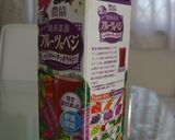野菜ジュースで簡単ケーキ作り方5写真