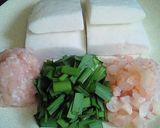 エビはんぺん作り方1写真