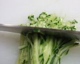 からすみかなっぺ作り方24写真