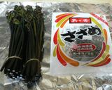 わらびのささめ和え～～♪作り方1写真