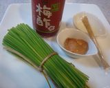 あさつきの梅酢味噌和え作り方1写真