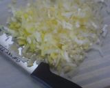 簡単!手作り!ねぎ味噌☆ミ作り方1写真