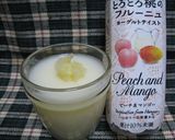 ❤ ジュース de 寒天ゼリー ❤作り方6写真