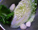 つるっと茹で餃子♪作り方1写真