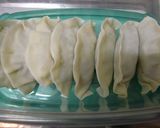 つるっと茹で餃子♪作り方5写真