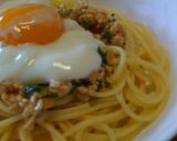 懐かしのメニュー✿スタミナ納豆作り方6写真