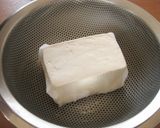 ふわふわ豆腐のきのこあんかけ作り方1写真