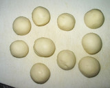材料２つだけ！形次第で色々食感の揚げ菓子作り方3写真