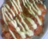 ☆キムマヨ納豆チーたまドリア☆作り方1写真