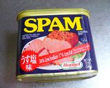 簡単♪朝食にも♪スパムにぎり作り方8写真