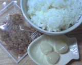 らっきょう☀おかかおにぎり作り方1写真