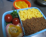 しっとりそぼろの三色丼☆作り方10写真