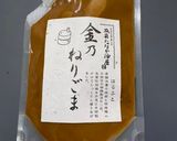 【簡単副菜】小松菜しめじ人参豆腐胡麻和え作り方3写真