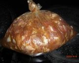 新たま豚丼作り方1写真