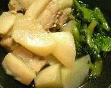 豚バラ煮込み作り方7写真
