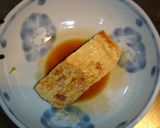 マクロビ　大根葉の混ぜご飯！作り方3写真