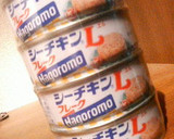 ツナ缶とたっぷりきのこの炊き込みご飯作り方1写真