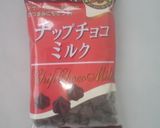 チョコチップパン（100均ﾁｮｺ使用）作り方6写真