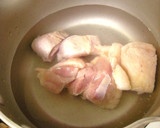 とっても柔らか♪　鶏と根菜の味噌仕立て作り方1写真