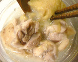 とっても柔らか♪　鶏と根菜の味噌仕立て作り方3写真