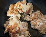 鶏の照り焼き作り方6写真