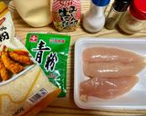 ノンフライヤーで簡単♪のり塩チキン作り方2写真