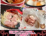 うちの味☆スタミナ確保♪鶏の甘辛中華風煮作り方57写真