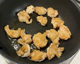 できた！うまいやつ。鶏さつまいも作り方2写真