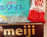 簡単レンジでスモア作り方5写真