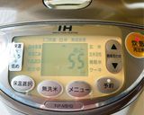 簡単！炊飯器で根菜ポトフ作り方2写真