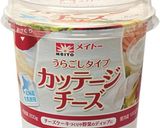 低脂質＆低糖質　77kcal　ティラミス作り方11写真